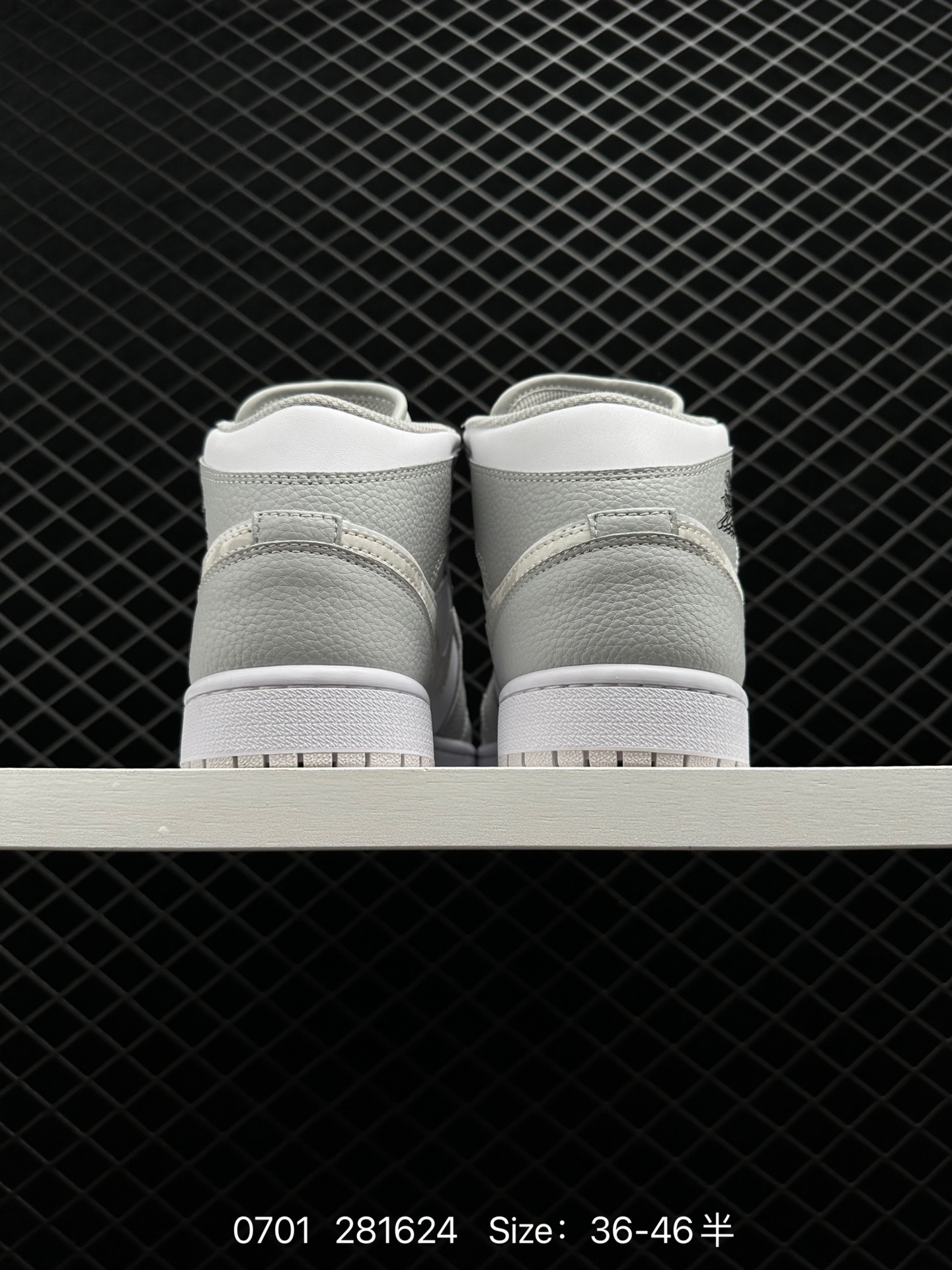 Air Jordan 1 Retro Mid